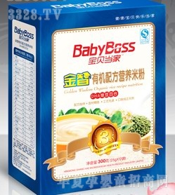 �����ЙC�׷�3��(�{ɫ)