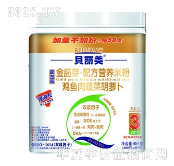 ؐ�����u�~(y��)���߲˺��}���׷�458��