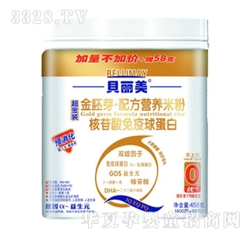 ؐ���������������򵰰��׷�458��