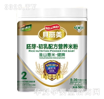 ؐ������ɽ޲�׽�Ƣ�׷�500��