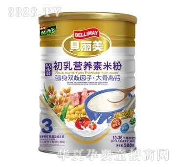 ؐ������(qi��ng)���p�����Ӽ��}�׷�508��