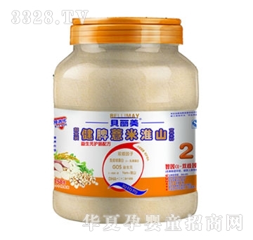 ؐ������Ƣ޲�׻�ɽ�׷�758��