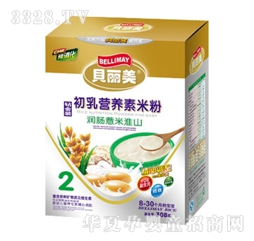 ؐ����޲�׻�ɽ�׷�308��