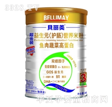 ؐ�����~(y��)���߲˸ߵ����׷�468��