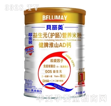 ؐ������Ƣ��ɽAD�}�׷�468��