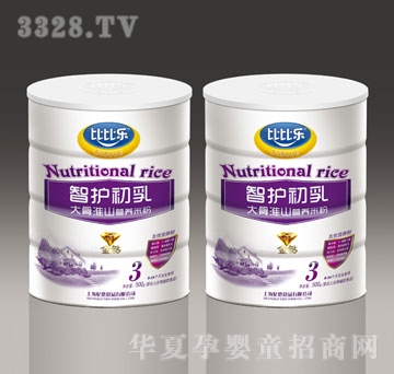 �ȱȘ����o�����ǻ�ɽ�I�B(y��ng)�׷�