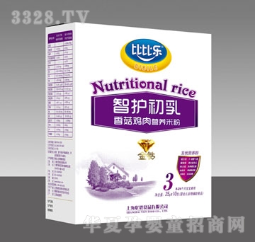 �ȱȘ����o�����㹽�u��I�B(y��ng)�׷�