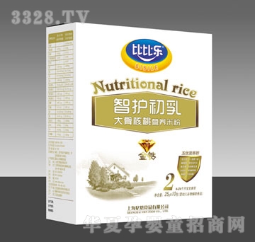 �ȱȘ����o�����Ǻ��ҠI�B(y��ng)�׷�