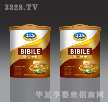 �ȱȘ��ݱ����⣨ȫ�Σ�