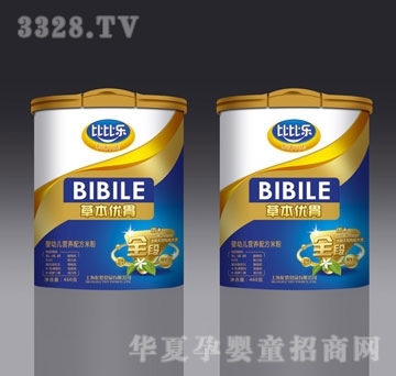 �ȱȘ��ݱ���(y��u)θ��ȫ�Σ�