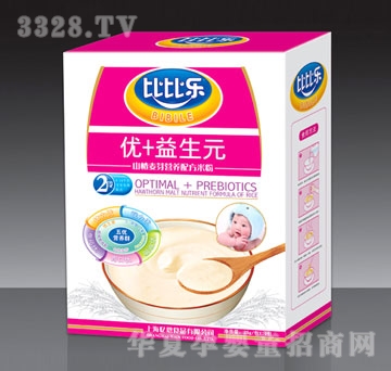 �ȱȘ���(y��u)+ɽ���ѿ�I�B(y��ng)�׷ۣ�2�Σ�