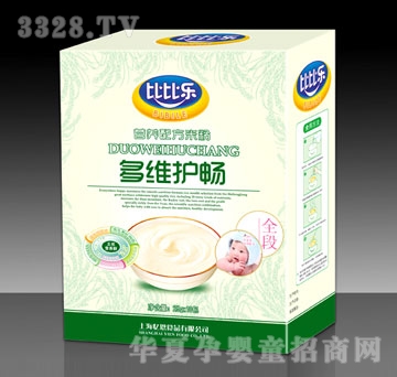 �ȱȘ���S�o���I�B(y��ng)�׷ۣ�ȫ�Σ�