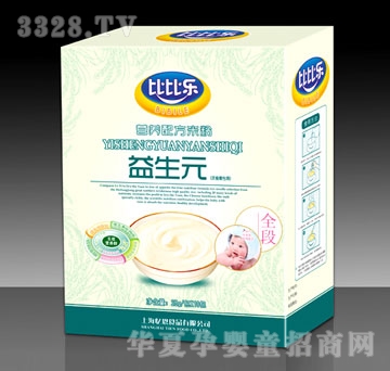 �ȱȘ�����Ԫ��ʳ�ڠI�B(y��ng)�׷ۣ�ȫ�Σ�