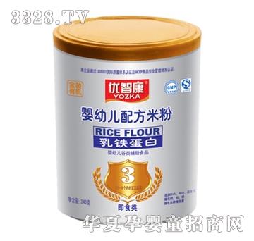 ���ǿ����F�����׷�3��240g