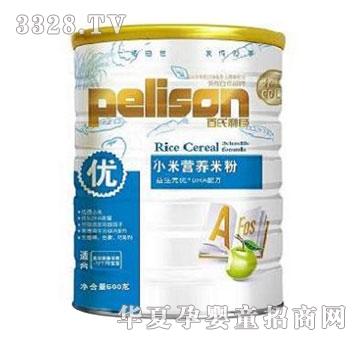 ������������Ԫ��+DHA�I�B�䷽�׷ۣ����Σ�