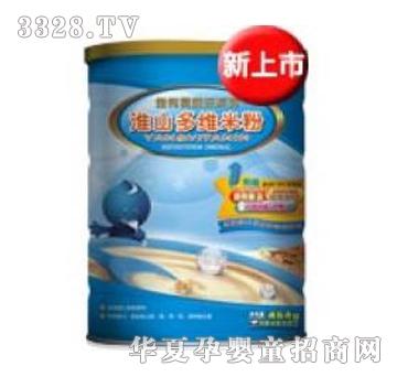 �ɐ�(��i)�ݻ�ɽ��S�׷�һ��