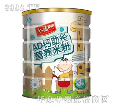 ��AD�}���L�I�B(y��ng)�׷�