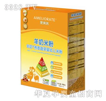 ����������+�����߲ˠI�B(y��ng)�׷�