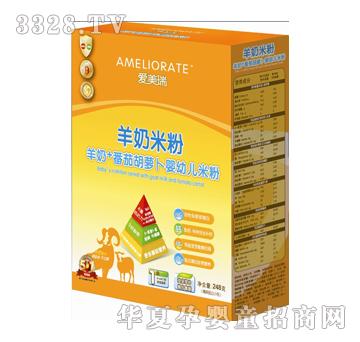 ����������+���Ѻ��}���I�B(y��ng)�׷�