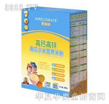 ��������}���\�Ϲ�С�נI�B(y��ng)�׷�