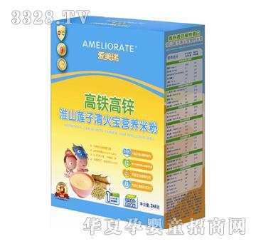 ��������F���\��ɽɏ�ӠI�B(y��ng)�׷�