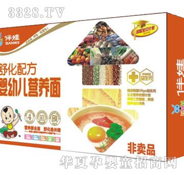 ���ދ��׃��I�B�棨���uƷ��