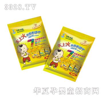 ����7�C�ܠI�B�ԇʳ�b