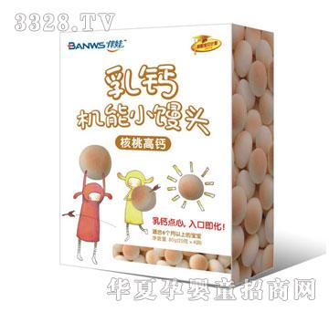 �������}�C��С�z�^�����Ҹ��}��