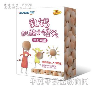 �������}�C��С�z�^��ţ���u����