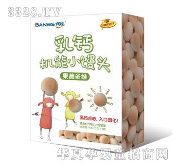 �������}�C��С�z�^�����߶�S��