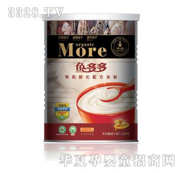 �����~����ЙC�滯�䷽�׷�