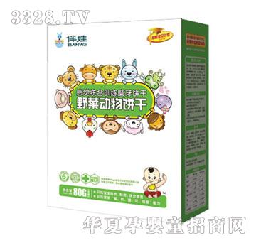 ����Ұ�˄����