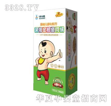 ��������~��q