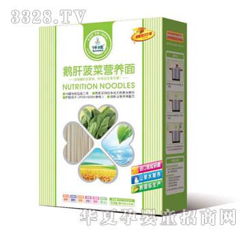 �����Z�β��ˠI�B��