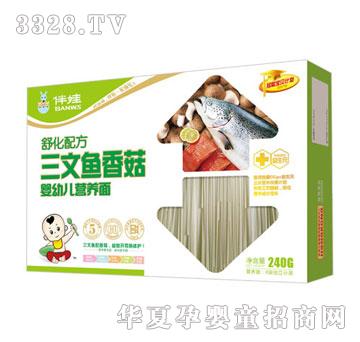 ���������~�㹽���׃��I�B��