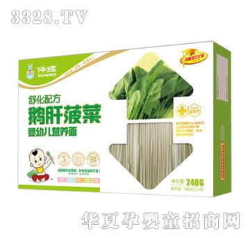 �����Z�β��ˋ��׃��I�B��