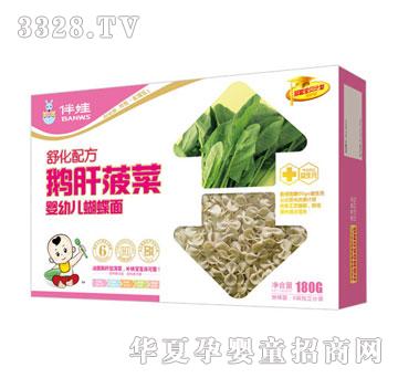 �����Z�β��ˋ��׃�������