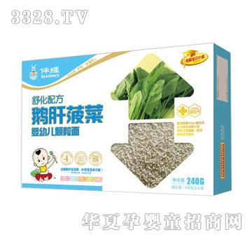 �����Z�β��ˋ��׃��w����