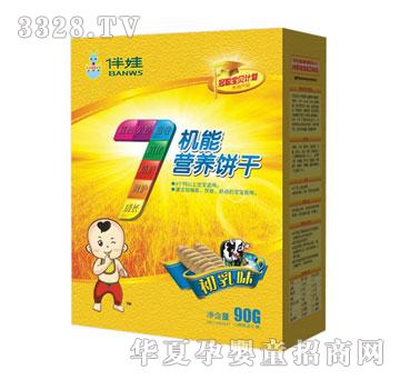 ���޳���ζ�C�ܠI�B�