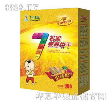 ���޹���ζ�C�ܠI�B�