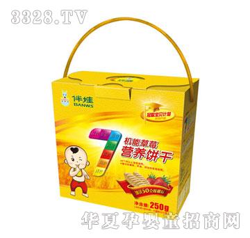 ���ޙC�ܲ�ݮ�I�B�