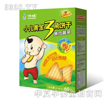 ����С���S������ɣ�ԭ���߲ˣ�