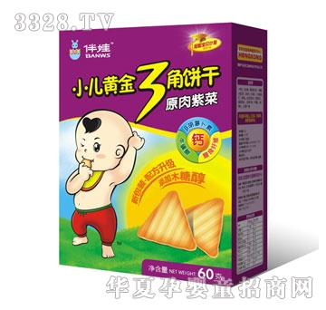 ����С���S������ɣ�ԭ���ϲˣ�