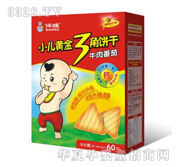 ����С���S������ɣ�ţ�ⷬ�ѣ�