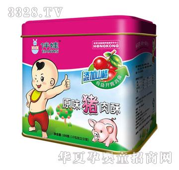 ����ԭζ�i����