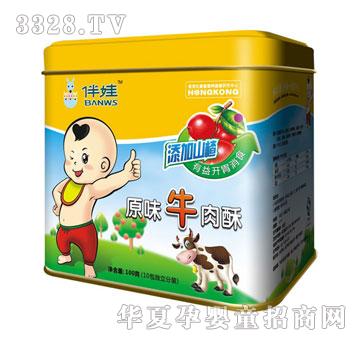 ����ԭζţ����