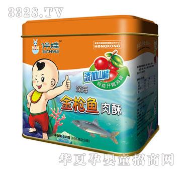 ��������~����