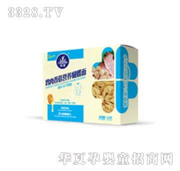 �̃����u���㹽�I�B(y��ng)������