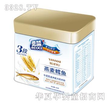 ؐϣͰ�b�����L�~�I�B�䷽�׷�