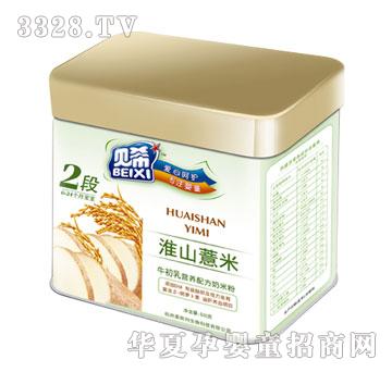 ؐϣͰ�b��ɽ޲�נI�B�䷽�׷�